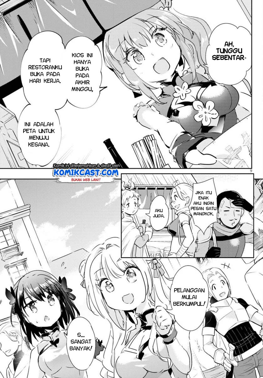 Kenshi wo Mezashite Nyuugaku shita no ni Mahou Tekisei 9999 nan desu kedo!? chapter 41
